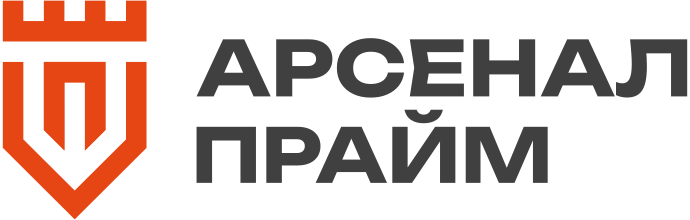 Арсенал Прайм - Новгород